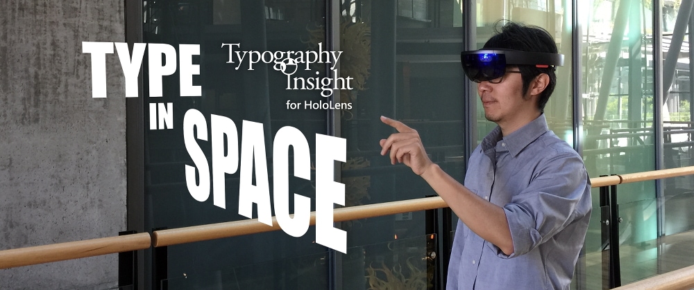 typography-for-hololens